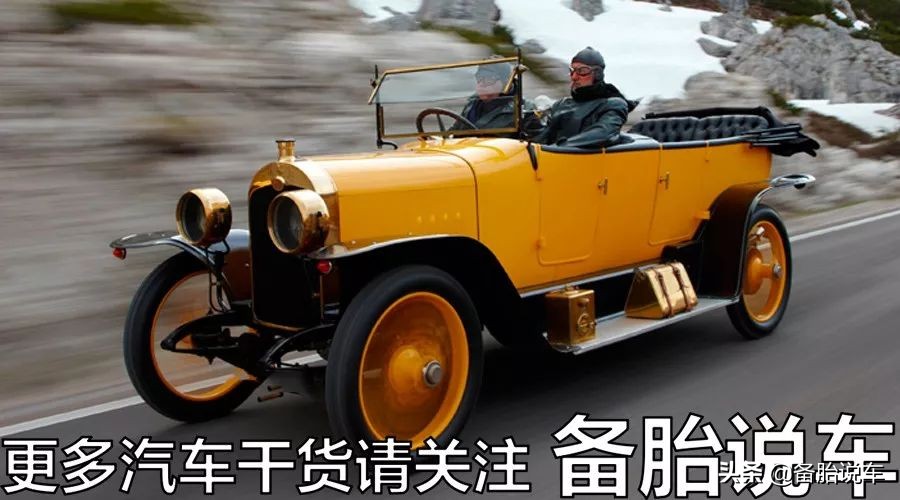 铁匠造奥迪，德国元首都买不起