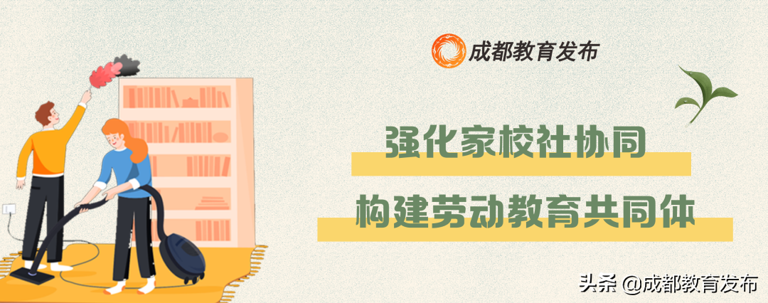 必修！这门课要“泥土”还要“破土”