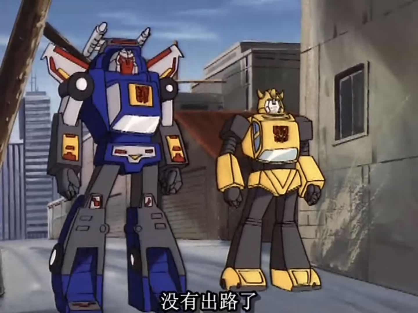 变形金刚第51集：汽车人客串葫芦娃，鲁莽难得冷静，威震天打酱油