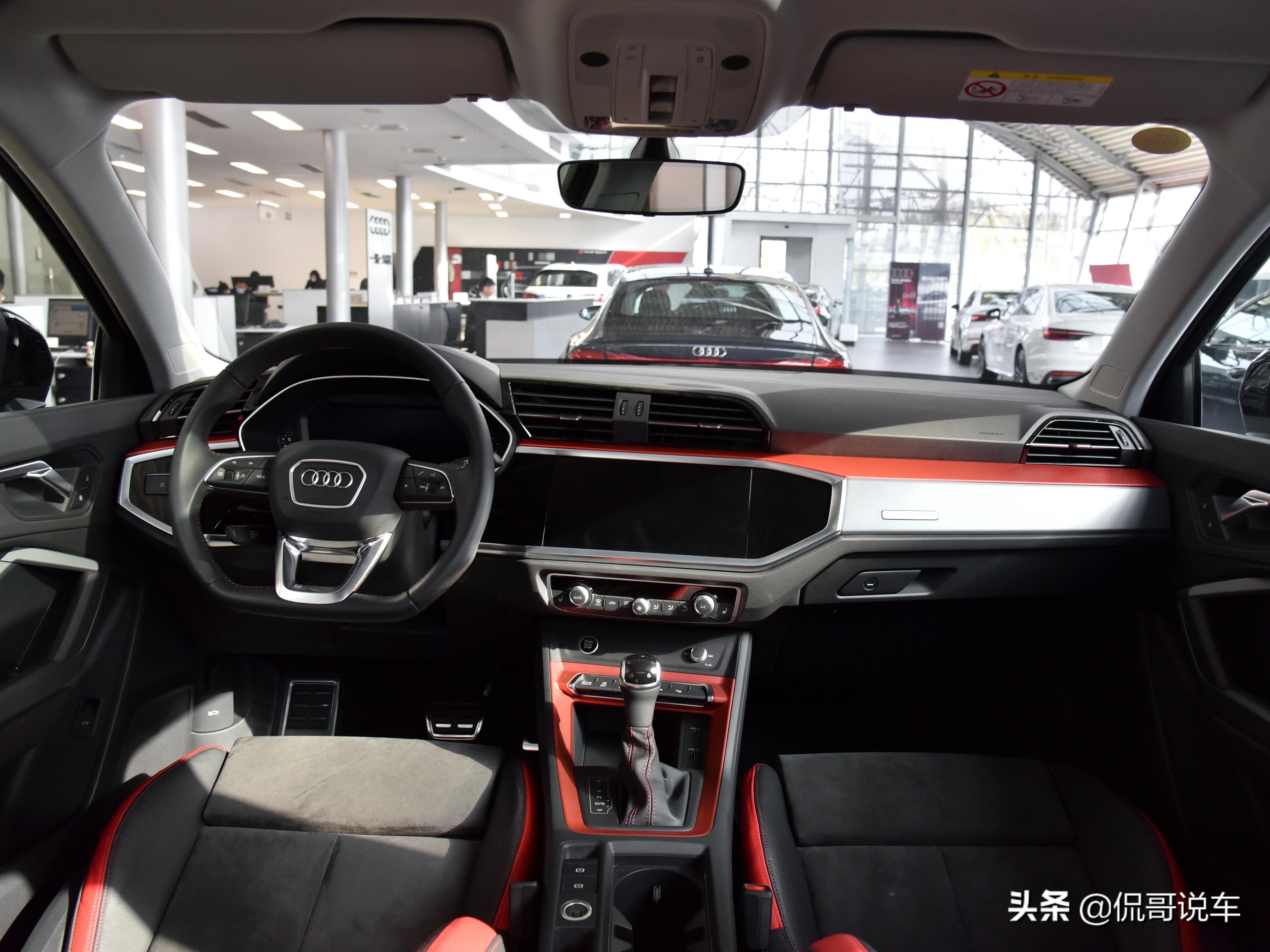 一公里5毛钱，高配置帮助停车，入门豪华SUV，实拍奥迪Q3