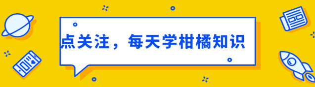 冬肥备了吗？80元一包还包邮的大牌有机生物菌肥来看看