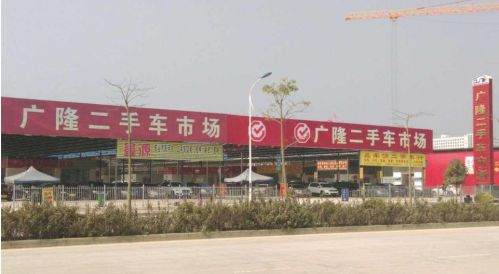 优信的最后一张牌