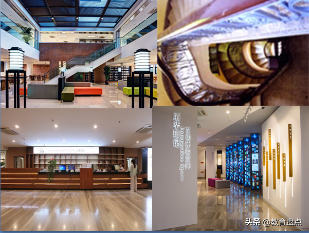 看到清华大学的图书馆，才知道什么叫“低调奢华有内涵”