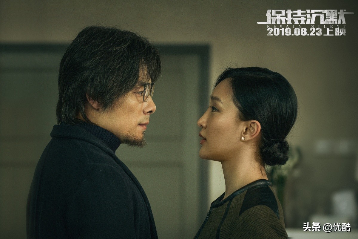 周迅分饰两角首次出演法庭戏，真实案件改编，结局让人看不懂？