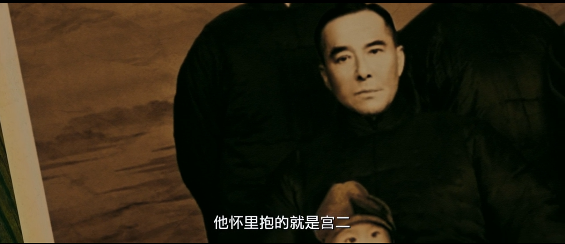 《一代宗师》：叶问和宫二感情线深度分析