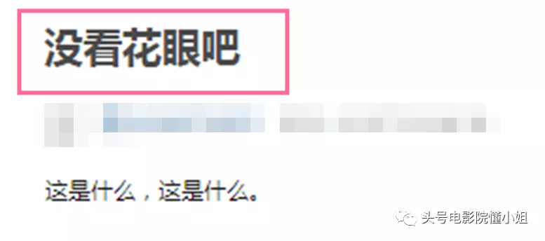 9分重启!经典美剧《犯罪现场调查》续集开播,网友:必须打满分