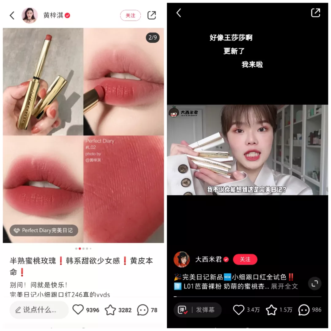 阿迪失宠,李宁狂赚20亿,国货再次打赢翻身仗