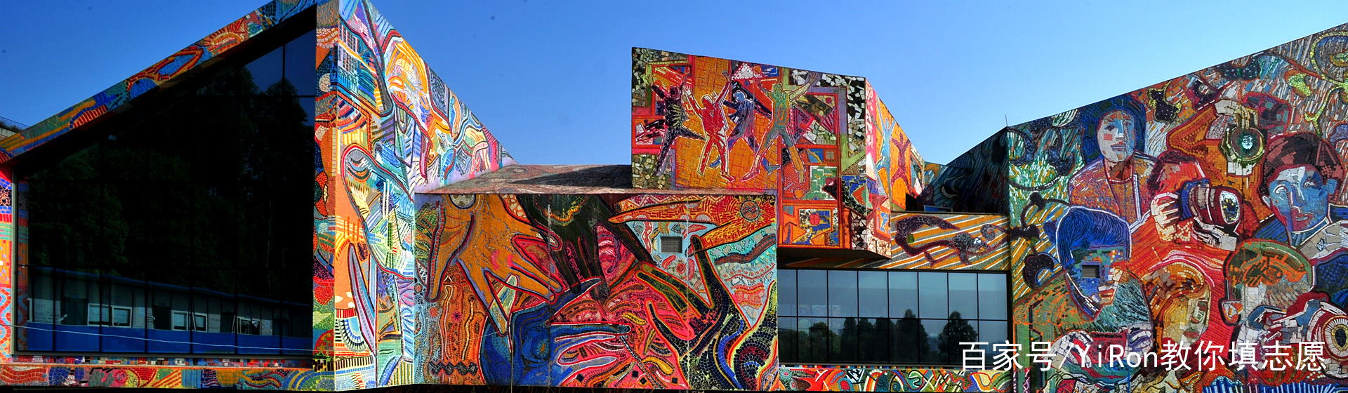 六万云贵川美术生，考四川美院机会有多大？2021年合格人数详解