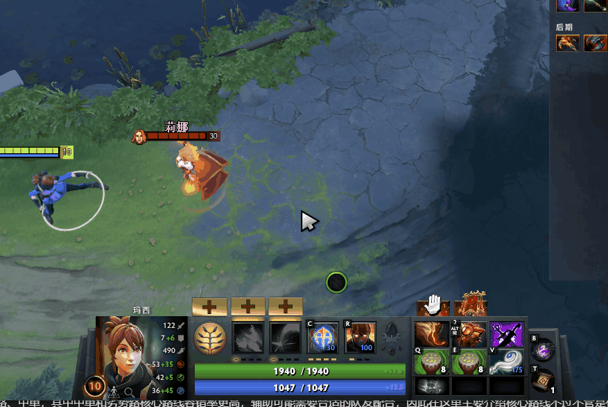 最快，最全，最强！纳米级玛西教学攻略