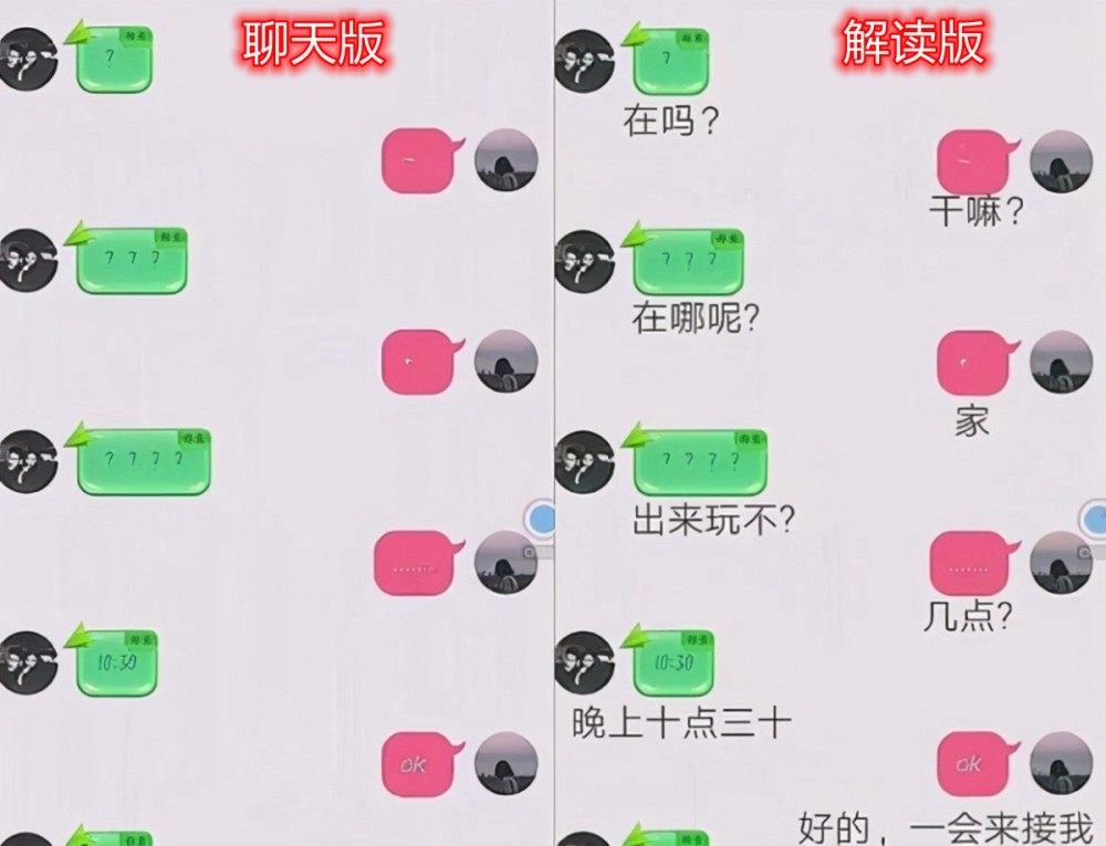 小明在公园里快乐地放风筝，天空飘着五彩的风筝。