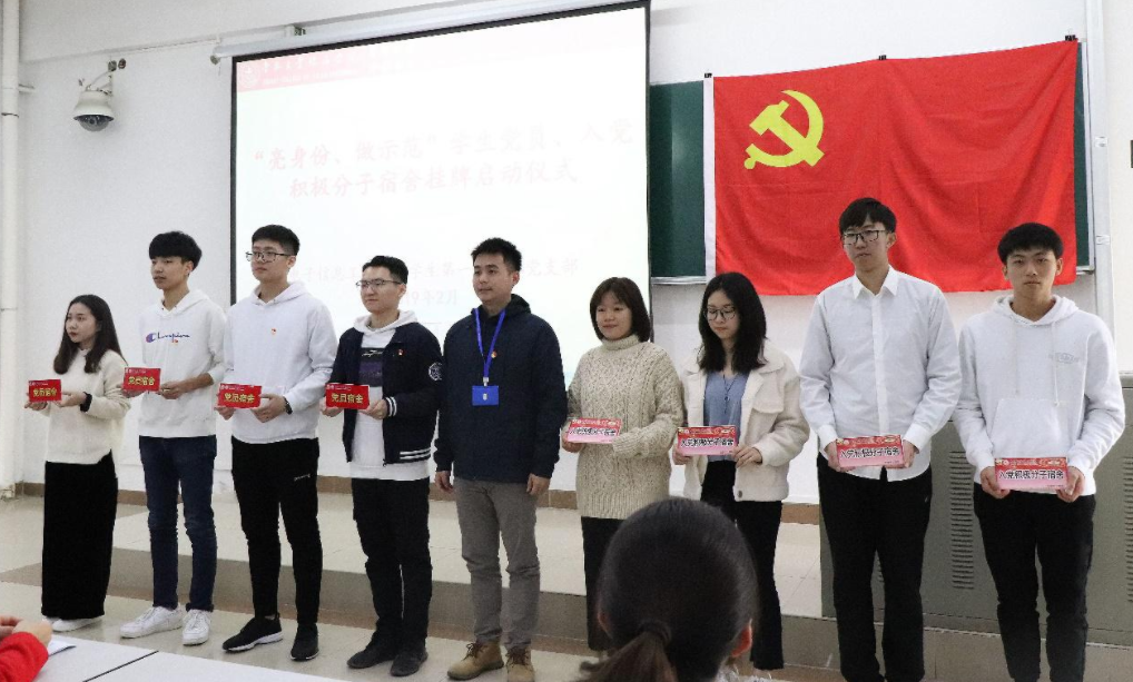 大学时期没入党，工作以后难度更大，谁有决定权同学要清楚