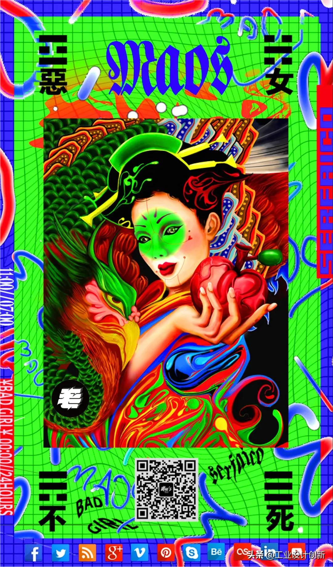 这些国产设计和设计团队都是世界顶尖水平