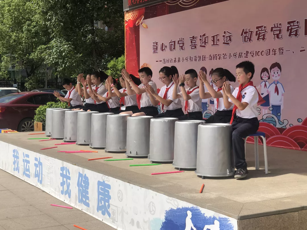 童心向党 礼赞百年｜六一，我们入队啦