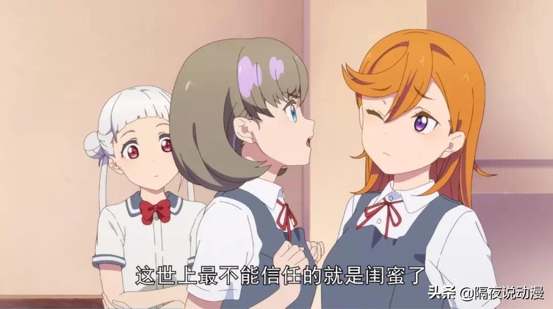 中国UP主制作的《唐可可的诱惑》，让韩国人爱上日漫里的上海妹