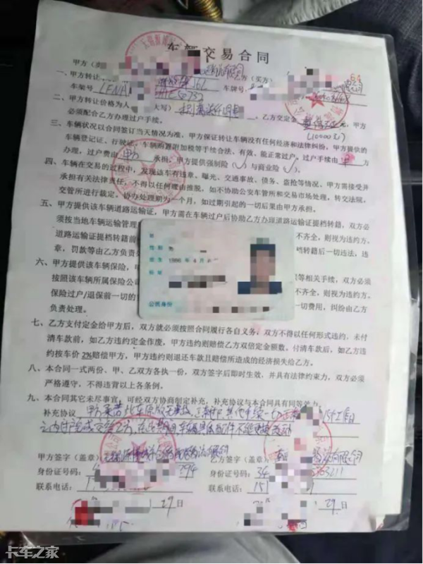 买二手卡车如何不被坑？这些套路你要知道