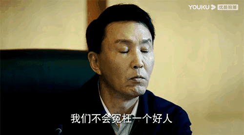 最“干净”的6位老戏骨，吴刚、陈宝国榜上有名，你最喜欢哪一位