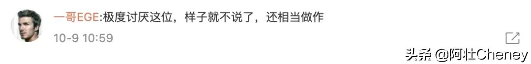 她能夺冠,那真是《好声音》最大笑话