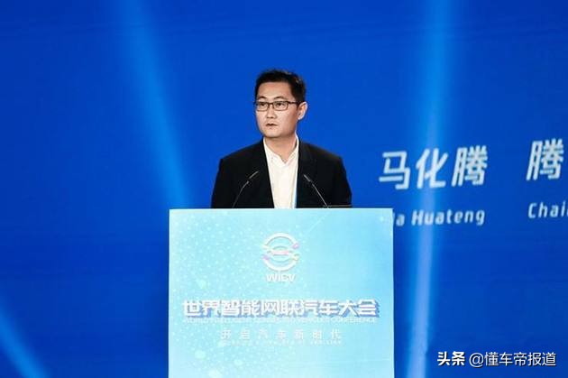 观察｜腾讯增持蔚来，互联网企业的汽车版图还在扩张