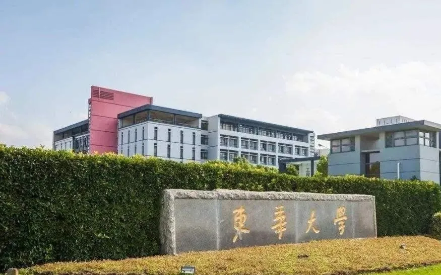 从“棉花战”看八大纺织高校,这些高考知识点第一时间把握