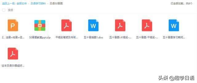 「好きです」は日本語でどう言う？正しい表現と使い方を解説