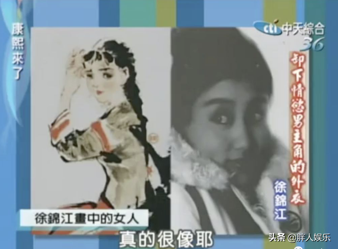 “三级片教父”徐锦江：曾身患抑郁症想学张国荣，独宠妻子27年