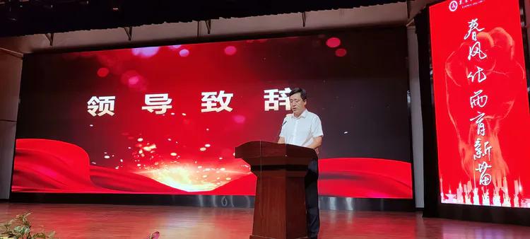 守望初心 最美绽放--乾县一中隆重庆祝第37个教师节