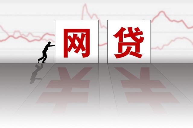 结婚几年，有孩子，老公赌博欠了几十万网贷，我应不应该离婚？