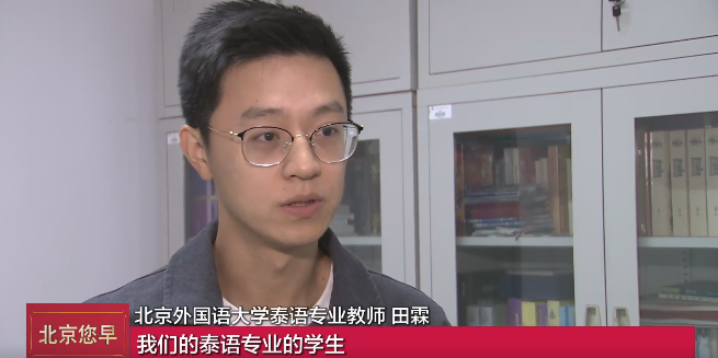 北京卫视重磅播出！