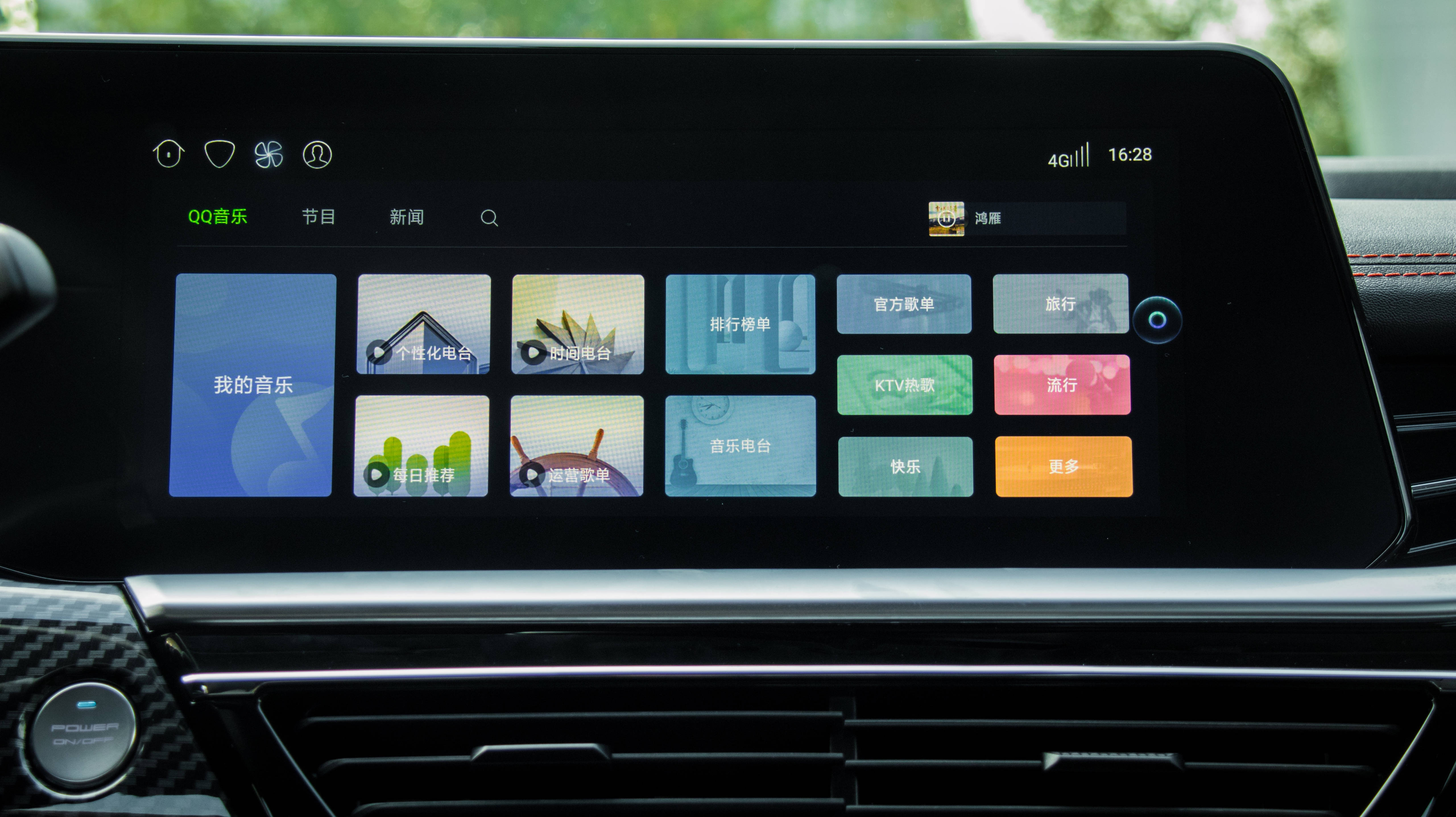 雷诺江铃羿：能否在纯电当道的时代闯出一片天