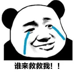 “Say uncle”的意思可不是“叫叔叔”！用错可真要丢脸了