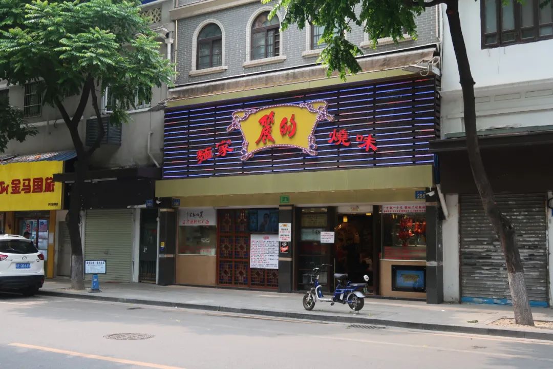 广州48小时：深入荔枝湾，只为吃当地人爱吃的老牌小吃店