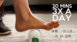 被足底筋膜炎折磨的早上不敢下地，检查发现跟骨骨刺，该如何是好