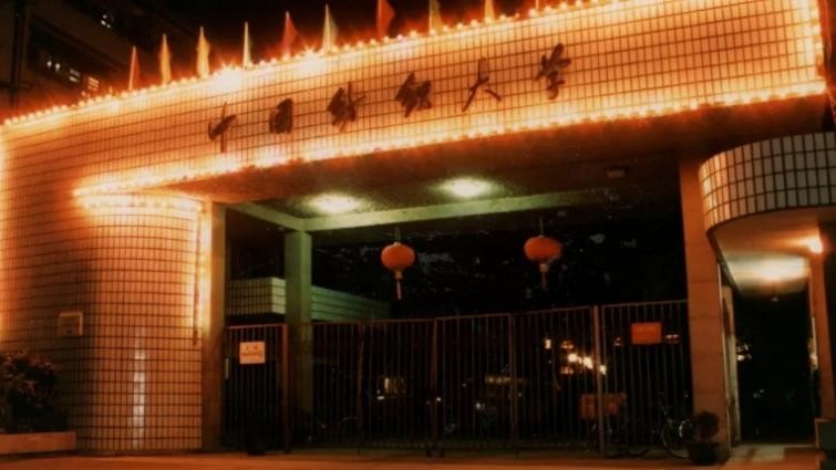 助力“大国重器”！上海这所高校仅用“三根线”创造多项“中国第一”！