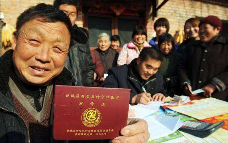 新农合又有新动作了，2021缴费标准公开，还迎来3大“好消息”