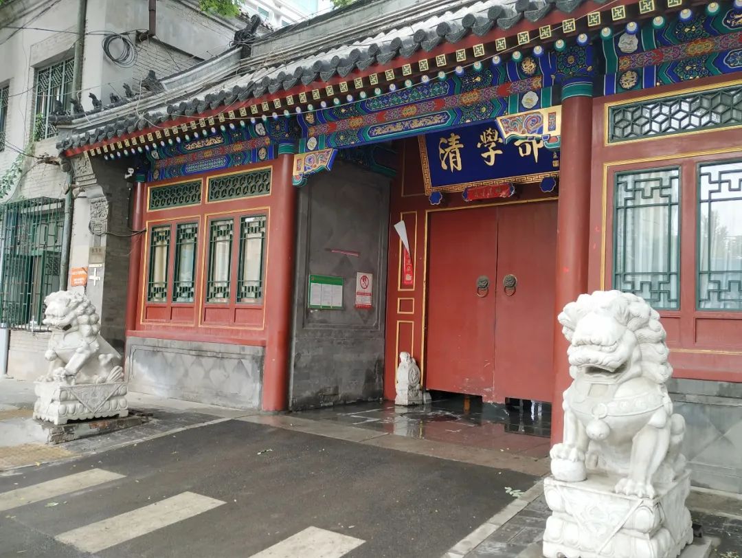 西单教育街藏着一座古建 鲁迅在这里工作了14年