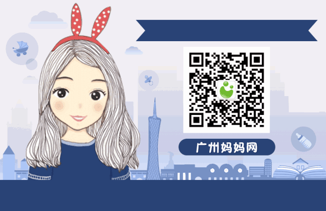 广州10间最贵幼儿园曝光！3年学费可以买辆保时捷！