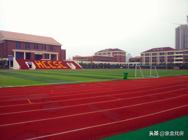 长沙有哪些九年制学校？公办还是民办？都可以直升吗？