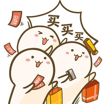 史诗级安利：这些考研好物帮你提分！