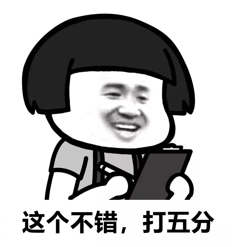 成都，大学校花来了！