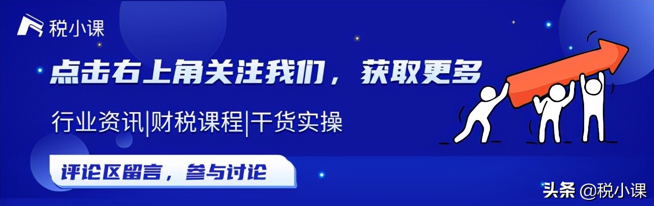 制造费用分摊,制造费用分摊到生产成本的方法
