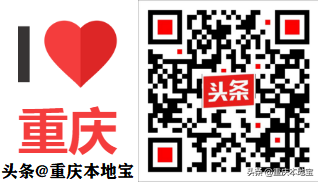 2019-2020年重庆中小学校历出炉！今年寒假的放假时间是......