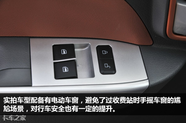 搭载云内230马力国六发动机，大运祥龙6米8载货车了解一下