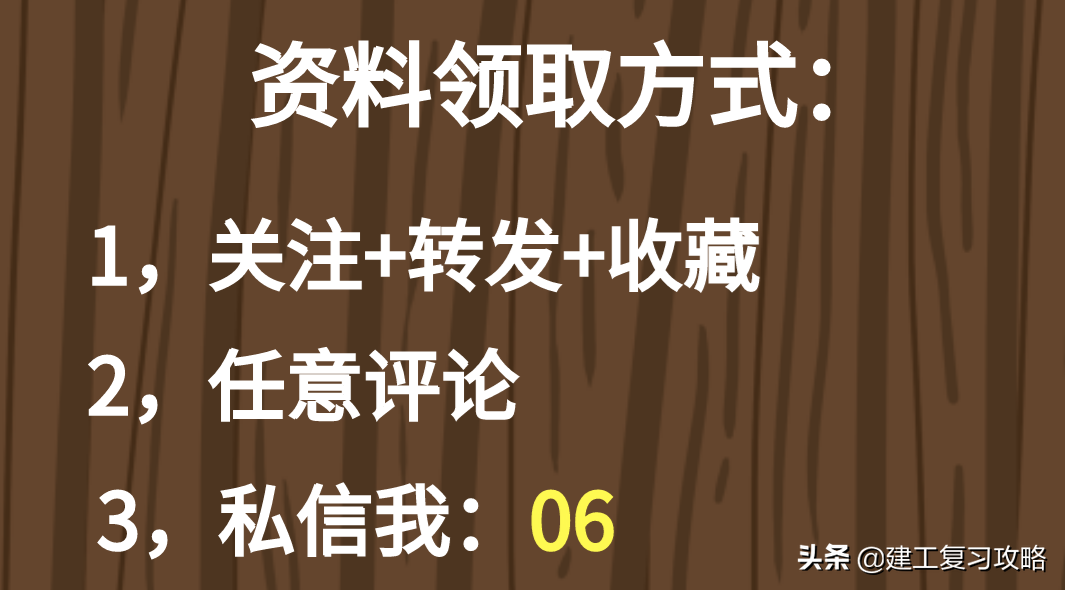 还不会用全站仪？全套全站仪模拟器使用教程，1:1还原测量全过程