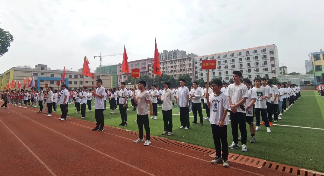 三年荆棘路 一朝跃龙门 | 南昌现代外国语学校2021年高考壮行会