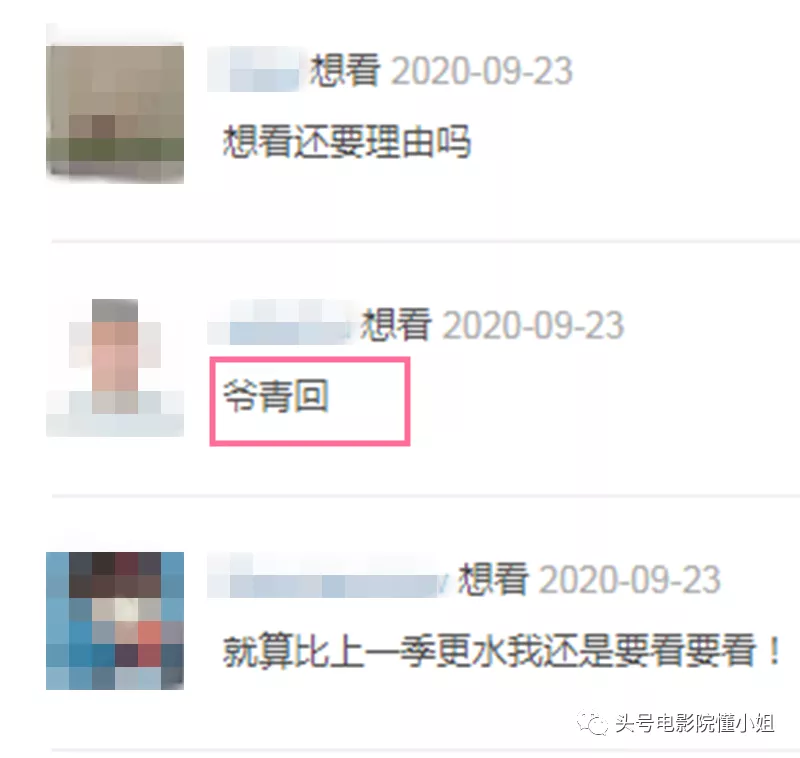 美国戏剧“越狱”拍摄季节！男士马歇尔有48岁。公共资源和机遇
