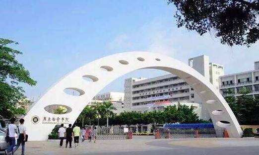 最新2020广东省民办大学排名！广东白云学院夺冠！