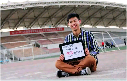 陕西“男神学霸”扎堆！他们来自同一所大学，还全都保研清华、北大！