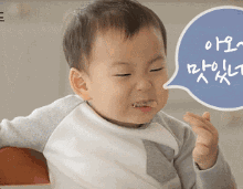 宁波财经学院地址（看饿了）