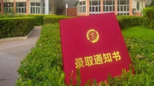 大学生士兵提干需要哪些条件？早知道早准备