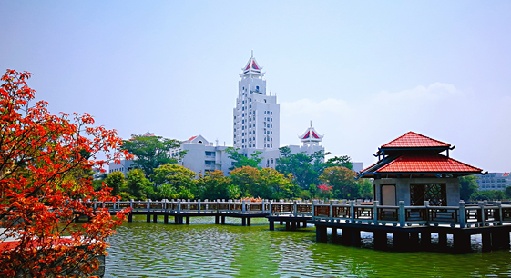 集美大学2017-2018录取分数